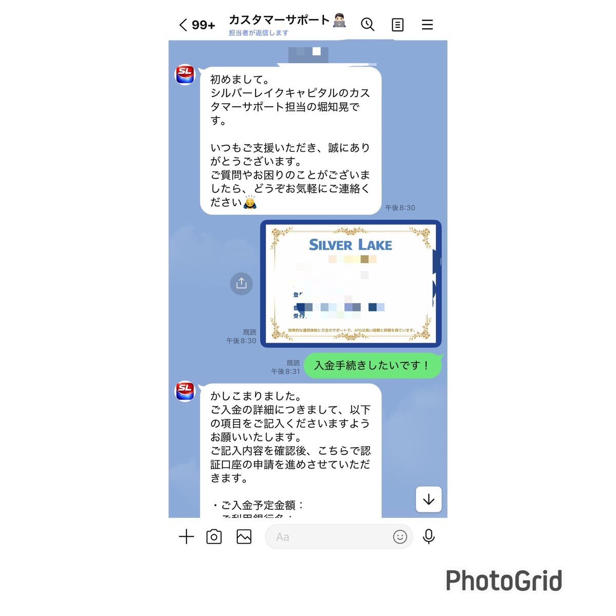 ぽん tweet media