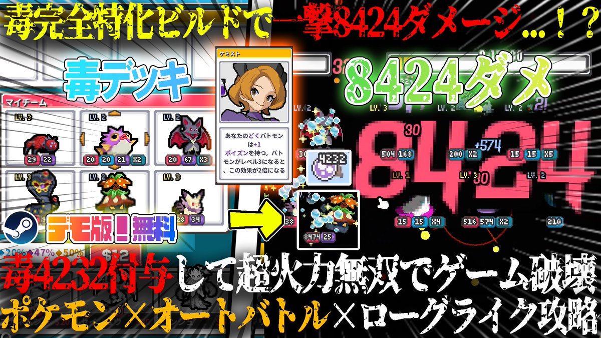 なぎせいな/凪世薙 tweet media