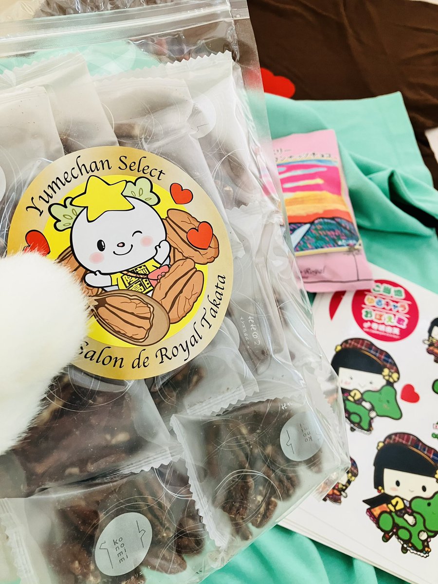∇・)お土産やお手紙ありがとにゃー！