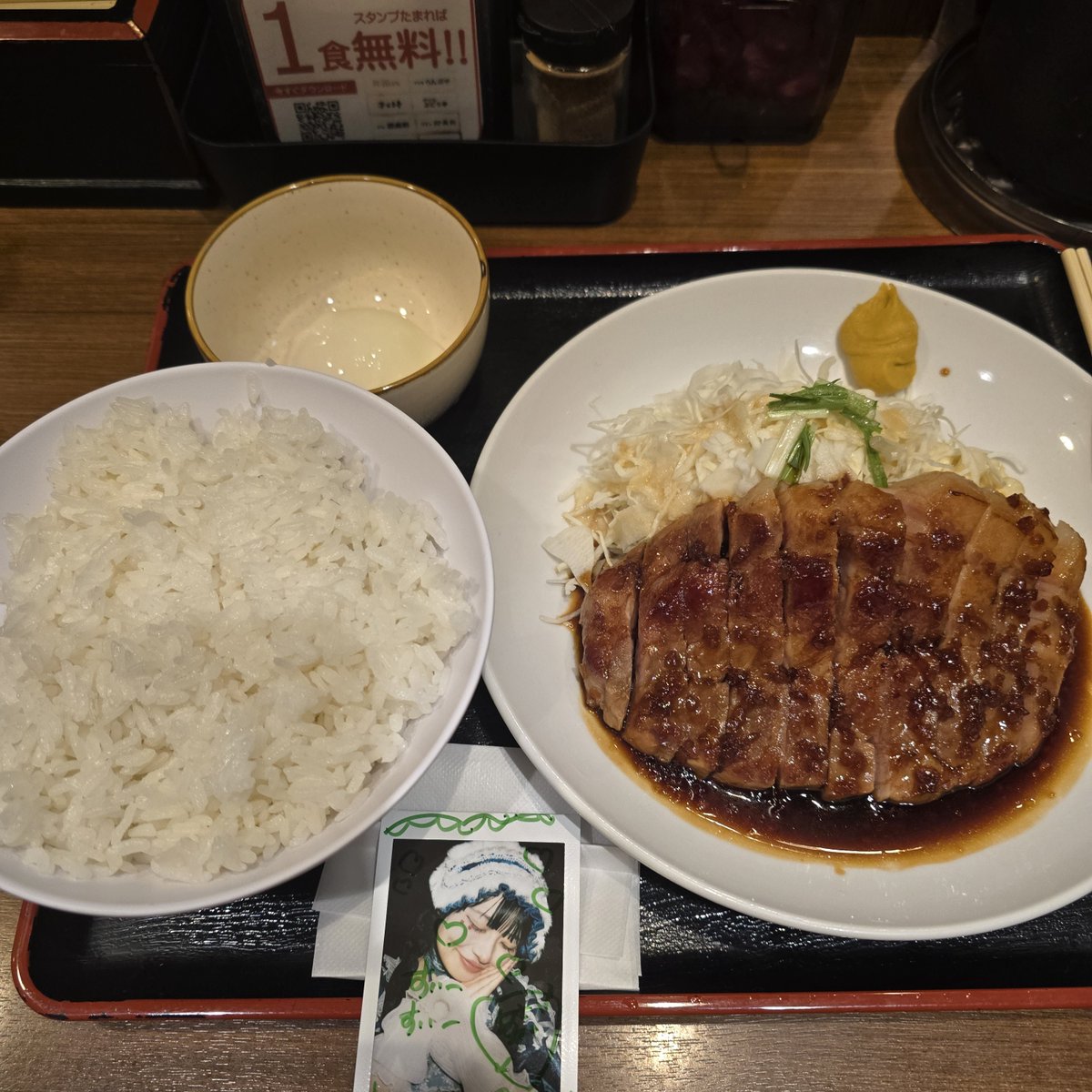 ウマシカ(ぽんさん) tweet media