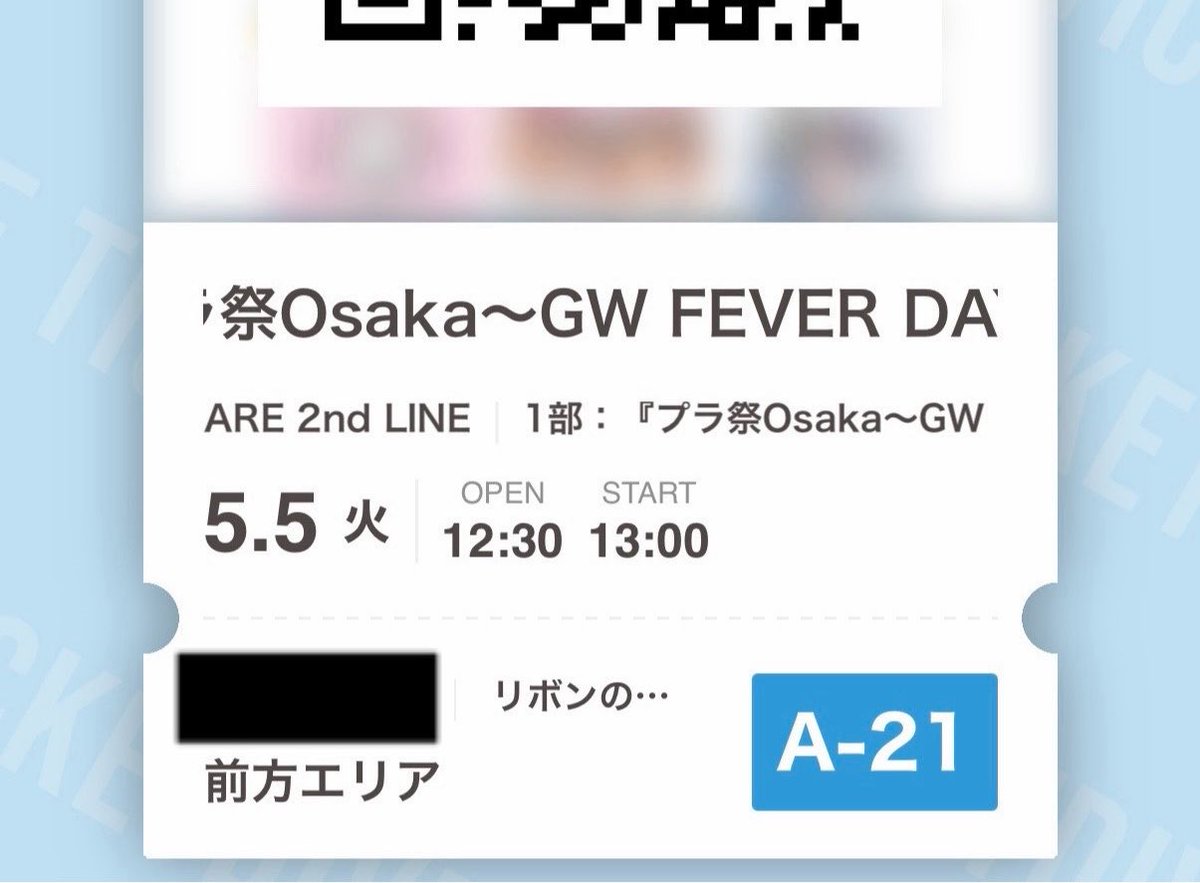 はっぱァ tweet media