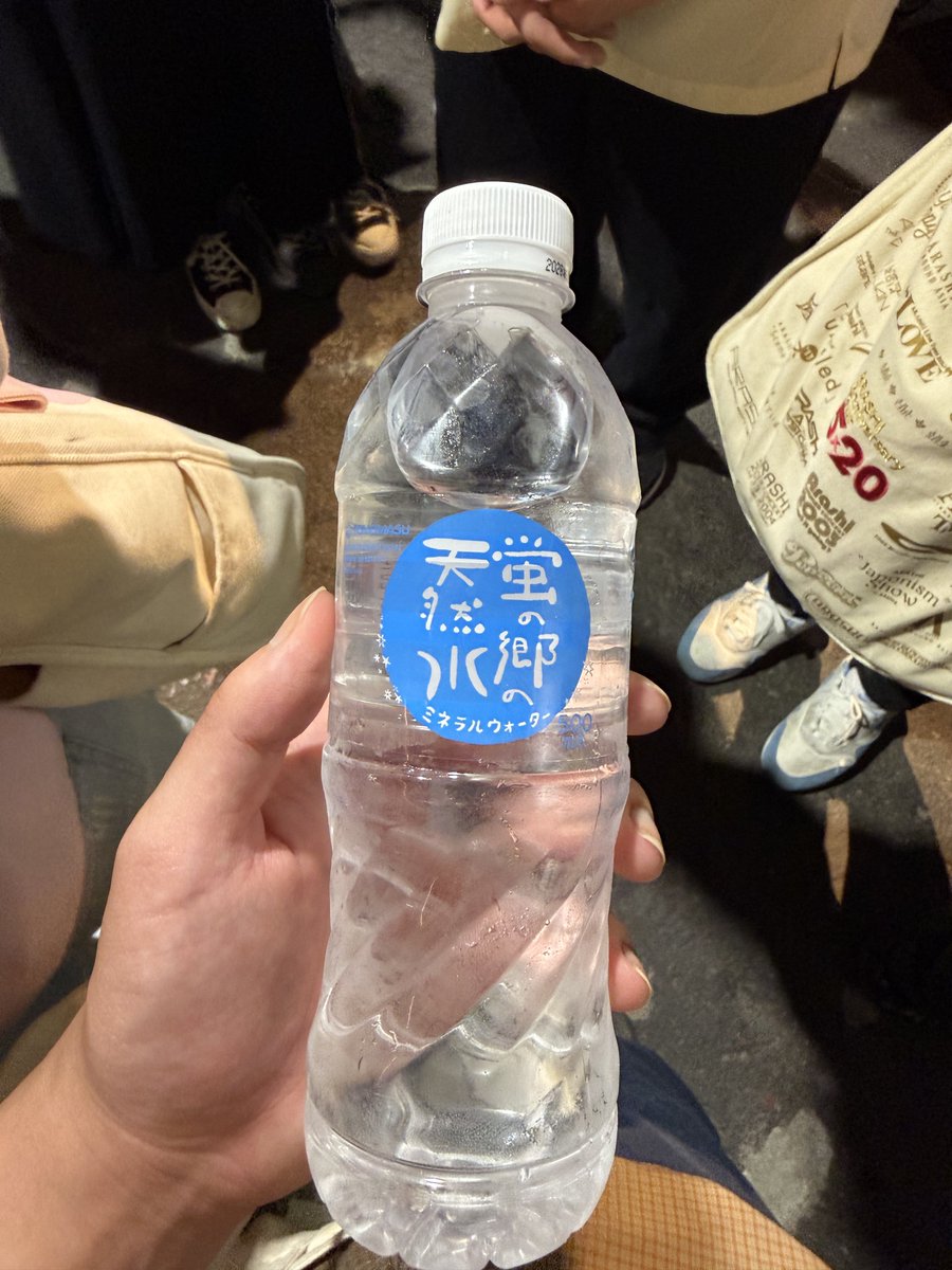 れみまる🐏 tweet media