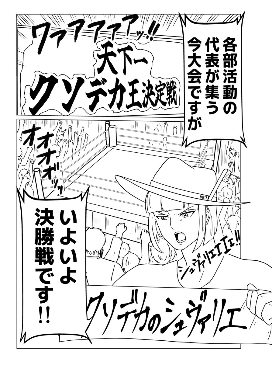 かぜお tweet media