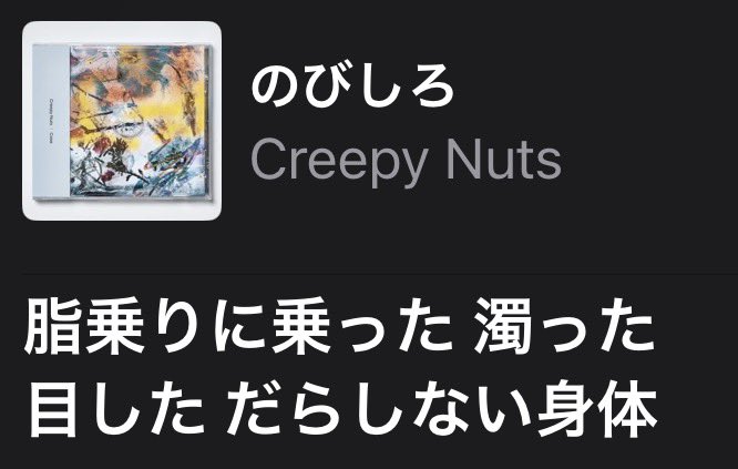 アン tweet media