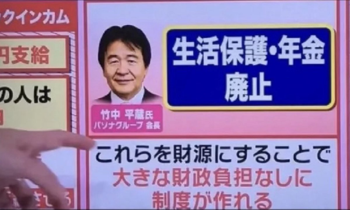 ポッピンココ tweet media