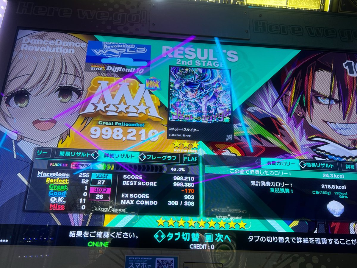 び tweet media
