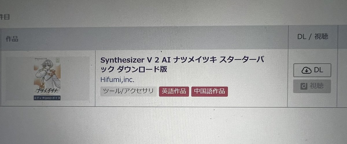 び tweet media