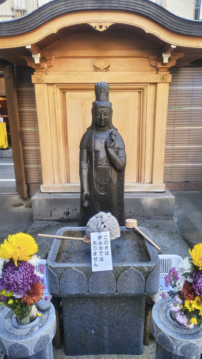 かっぴ tweet media