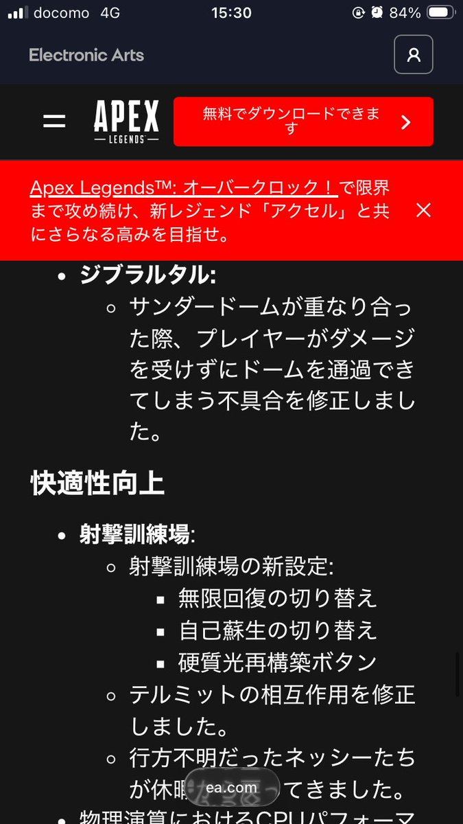 蓮乃 tweet media