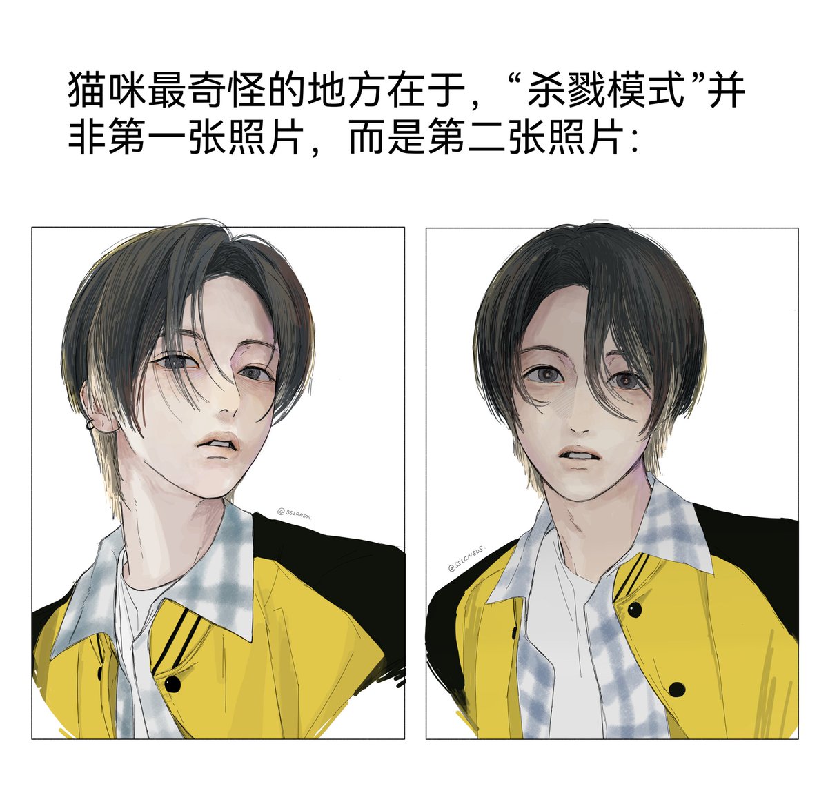 信号 tweet media