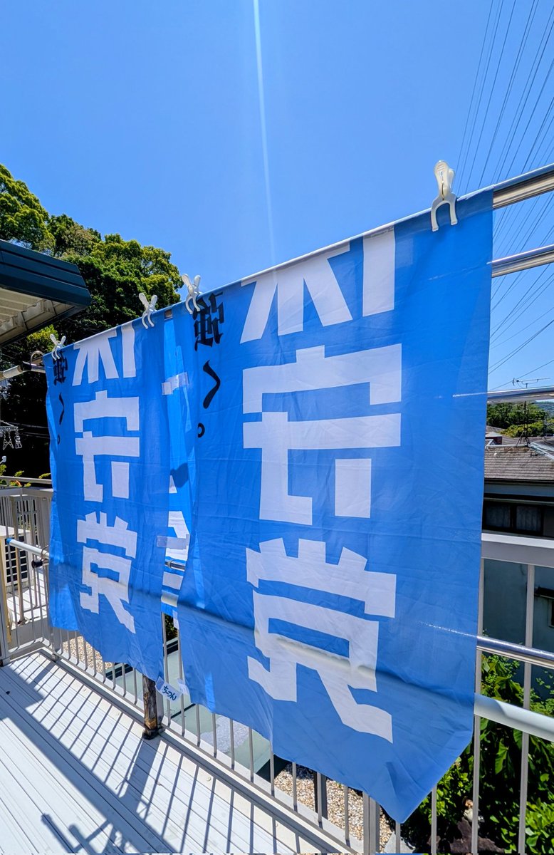 ちーつん tweet media