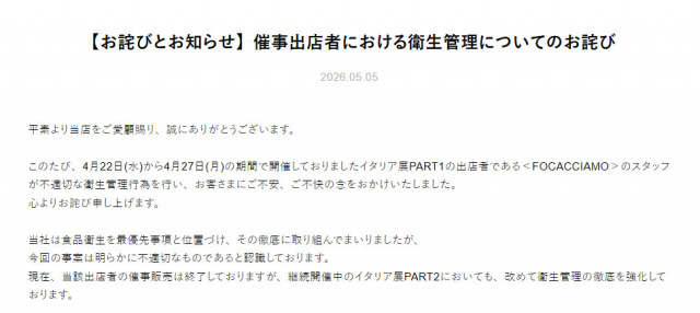ライブドアニュース tweet media