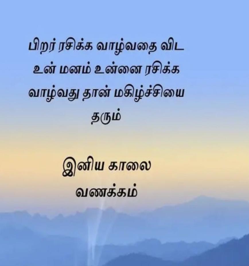 mani tweet media