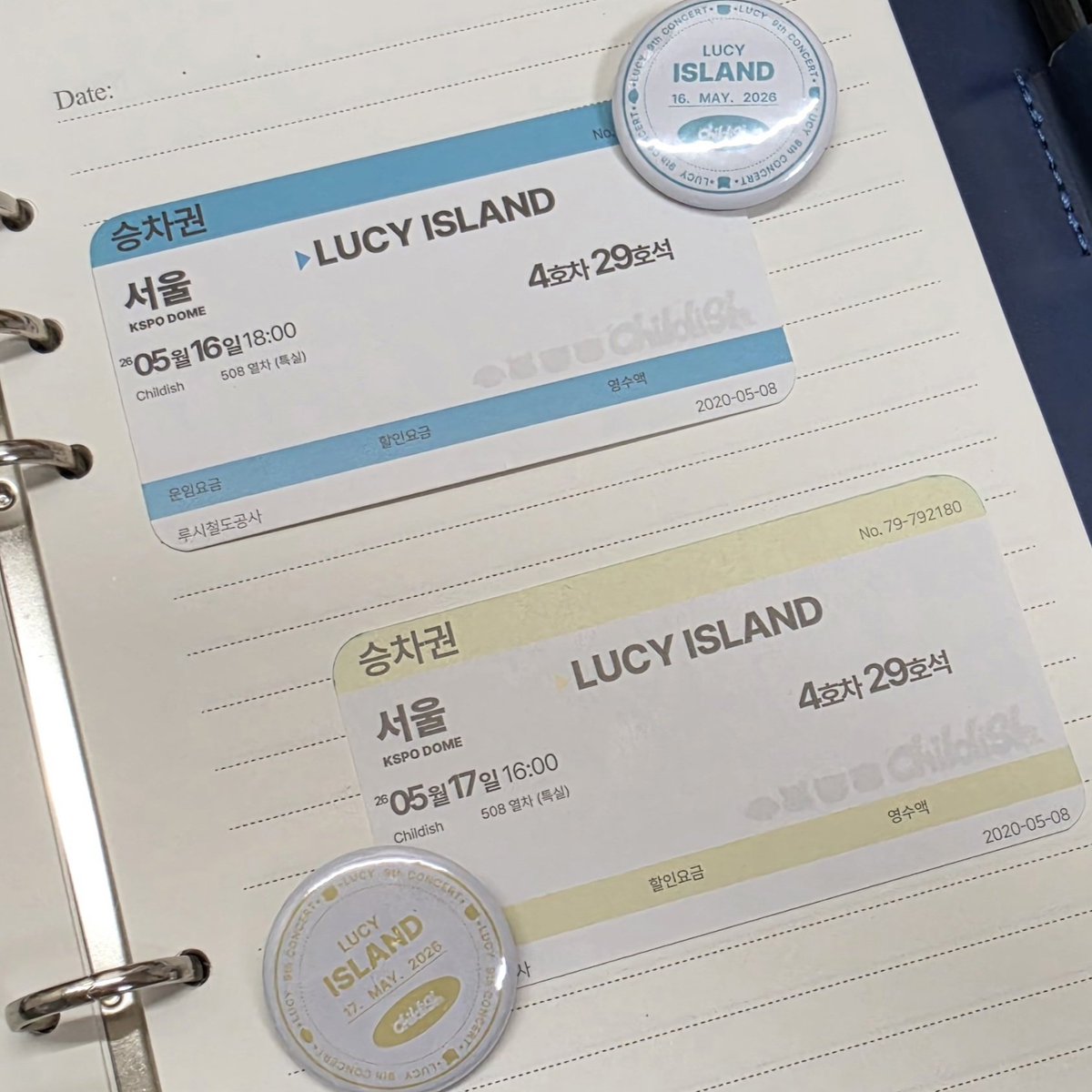 LUCY 10센치 인형 tweet media