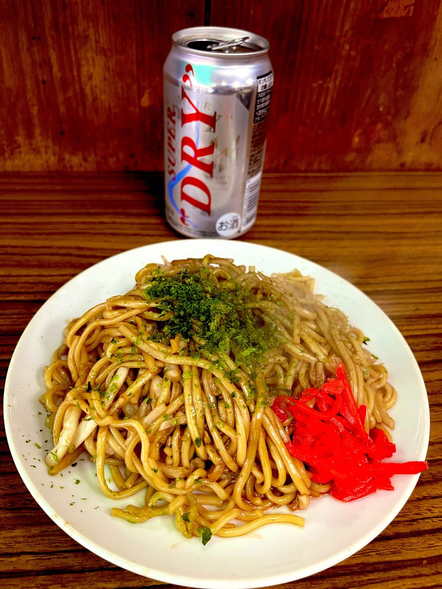 吉原
