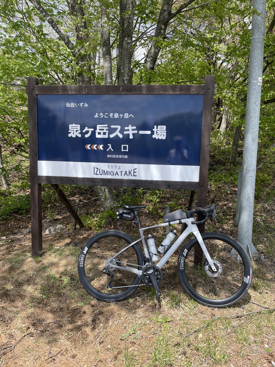 roadbikederun's tweet image. 今日は120走るつもりが面倒になってしまったので80で泉ヶ岳も登ってみた。富士ヒルの翌週にツール・ド・ふくしまあるから100の練習もしとかないとね。
#BRIDGESTONE
#ANCHOR
#RE8
