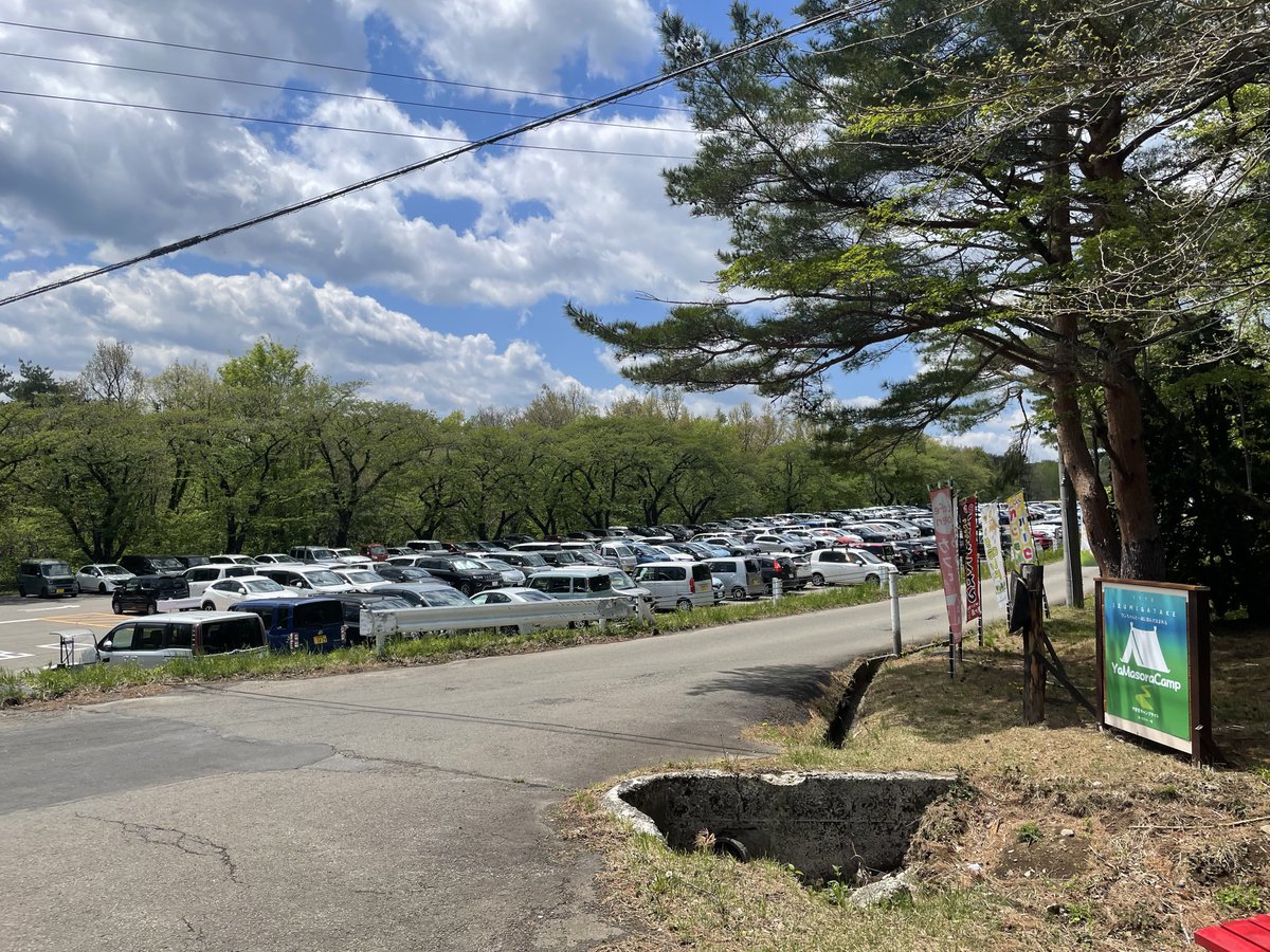 roadbikederun's tweet image. 今日は120走るつもりが面倒になってしまったので80で泉ヶ岳も登ってみた。富士ヒルの翌週にツール・ド・ふくしまあるから100の練習もしとかないとね。
#BRIDGESTONE
#ANCHOR
#RE8