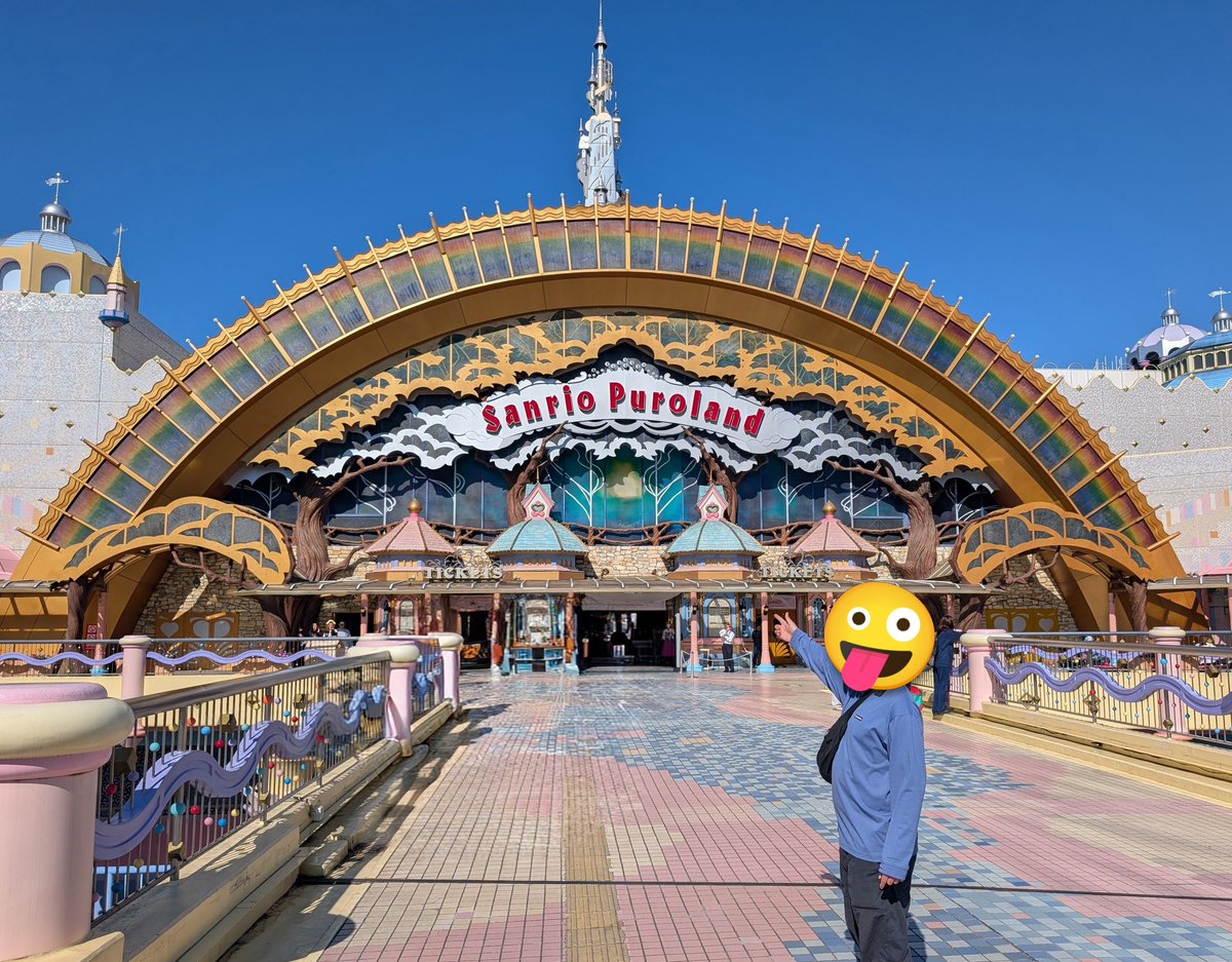 るーちゃん🏀 tweet media