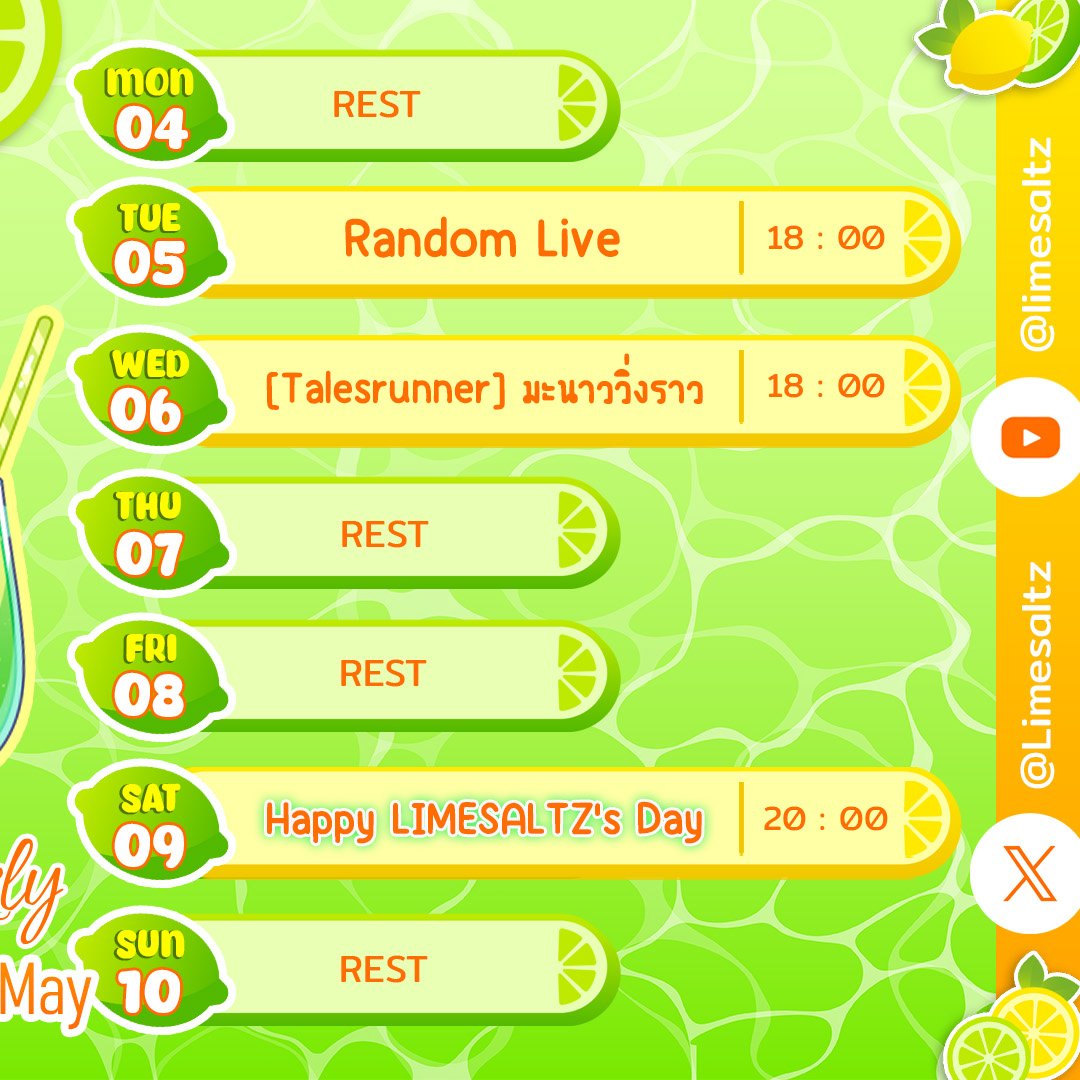 LIMESALTZ 🍋 ⌜VZ⌟ tweet media