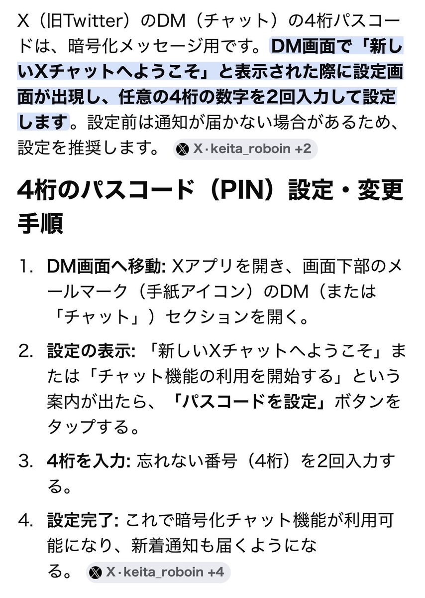 やーぽん tweet media
