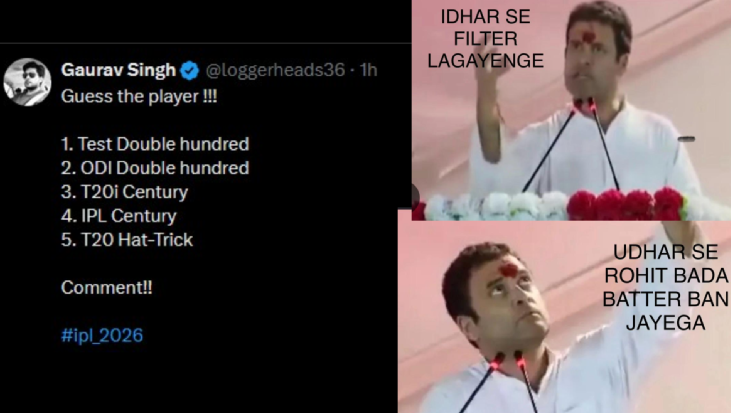 उमेश राणा tweet media