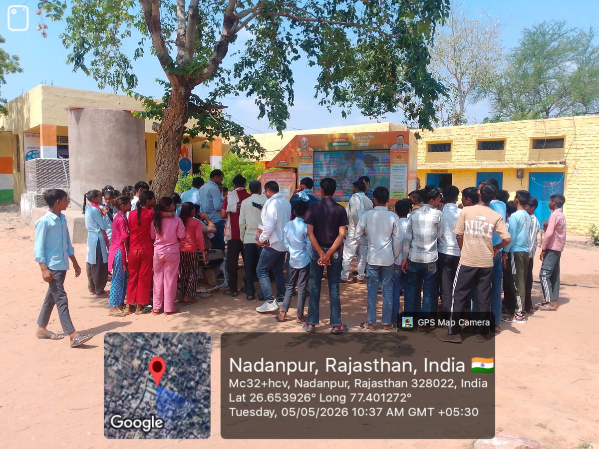 Dholpur District Collector & Magistrate tweet media