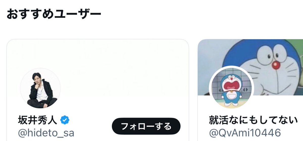 蓮池 tweet media