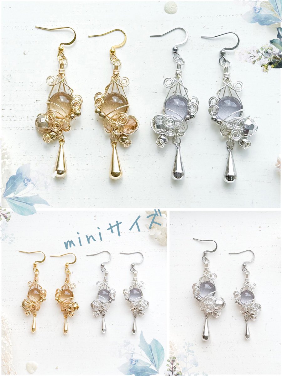 IROHA (@IROHA_Flower77) / Posts / X