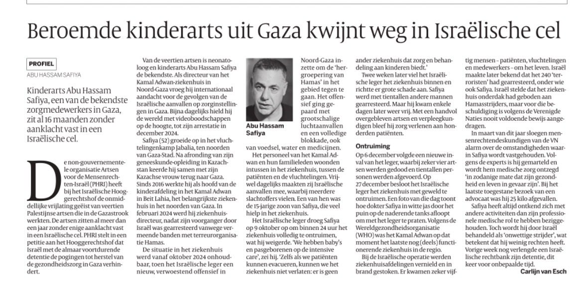 Peter C. Schouten tweet media