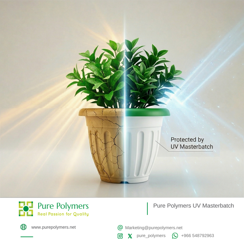 🇸🇦 مصنع بيور بوليمرز Pure Polymers tweet media