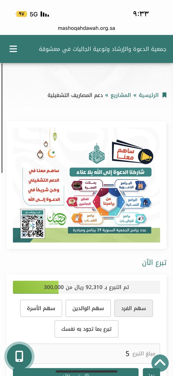 القلم الصريح tweet media