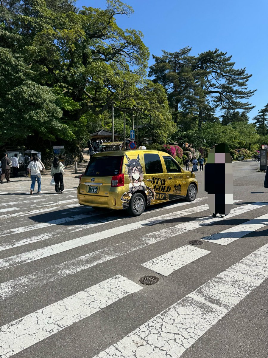 おちゃんぴー tweet media