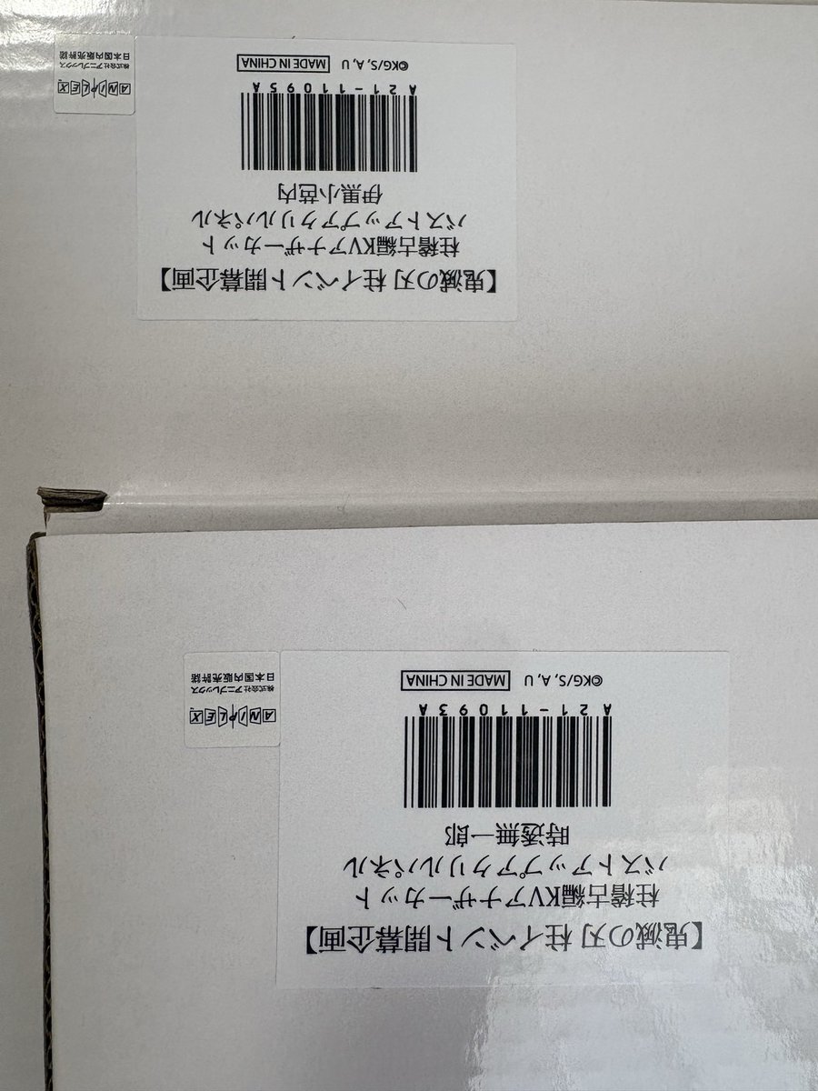な (@ZbBzUWcDkxgoQJ3) / Posts / X な (@ZbBzUWcDkxgoQJ3) / Posts / X