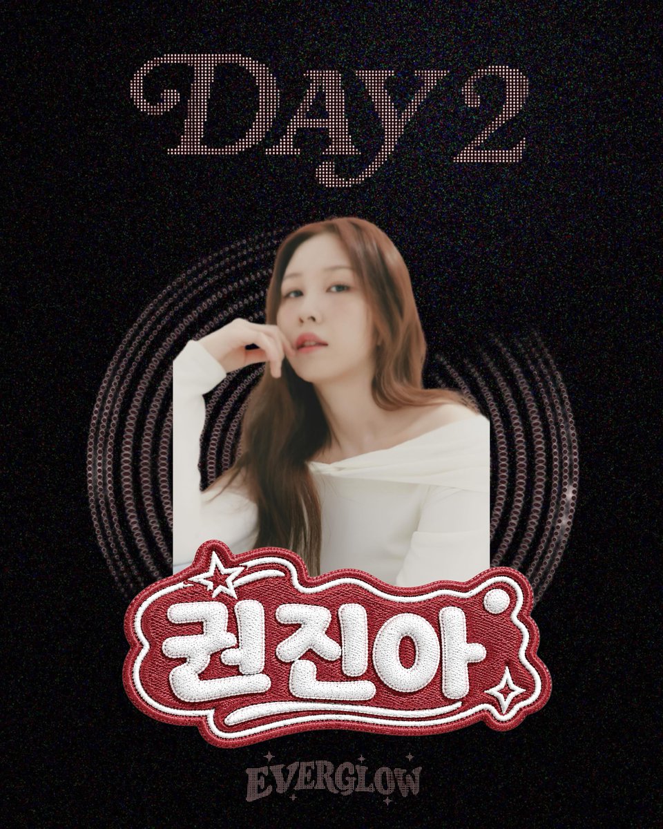 [2026 임석대동제 EVERGLOW ; 영원히 빛나는 우리의 순간]

📍동국대학교 WISE 캠퍼스
📍2026.05.19.TUE | DAY 2

#권진아