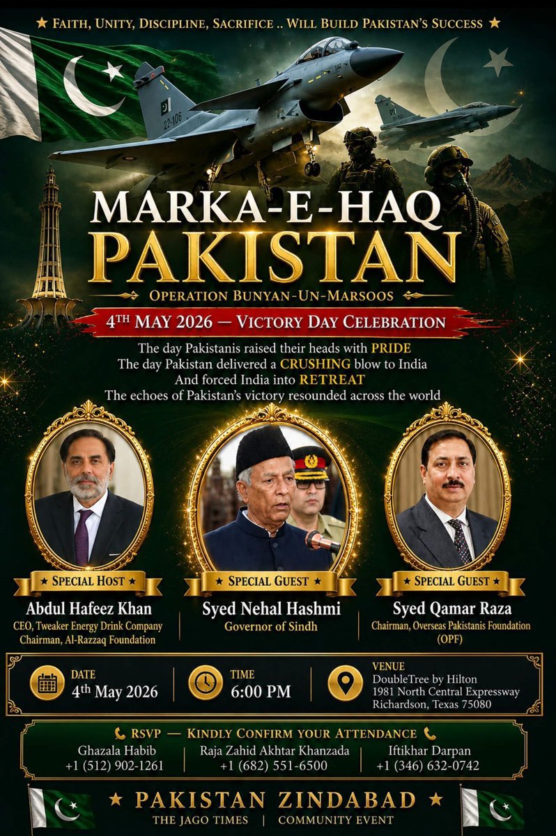 ZULFIQAR HALEPOTO tweet media