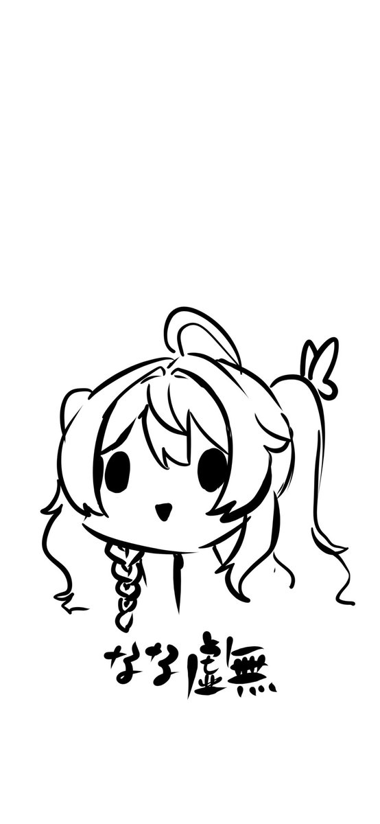 ななちょむ🦋💜Palmu tweet media