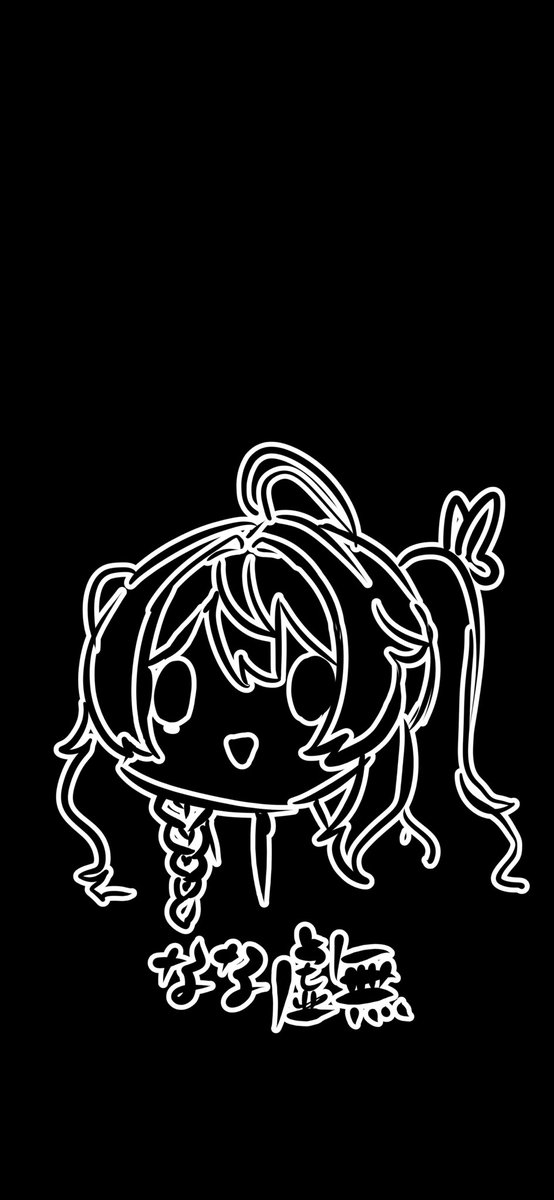 ななちょむ🦋💜Palmu tweet media