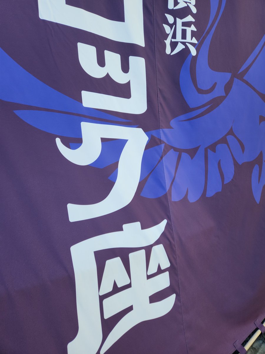 本○ tweet media