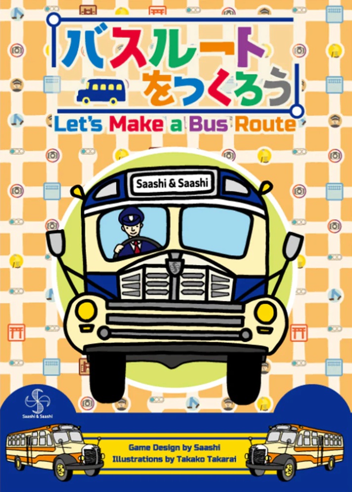YS_SHINJYUKU's tweet image. 【Now on sale】
"Let's Make a Bus Route" is now on sale.
This is a game in which you draw bus routes on a map of Kyoto with a pen. Become a member of a bus company and create new bus routes. When you finally start operating, which routes will please users the most?
#boardgames