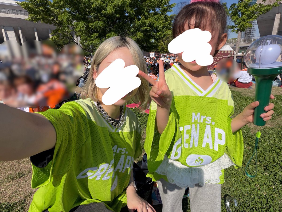 あーやん (@aaaaayanmama) / Posts / X