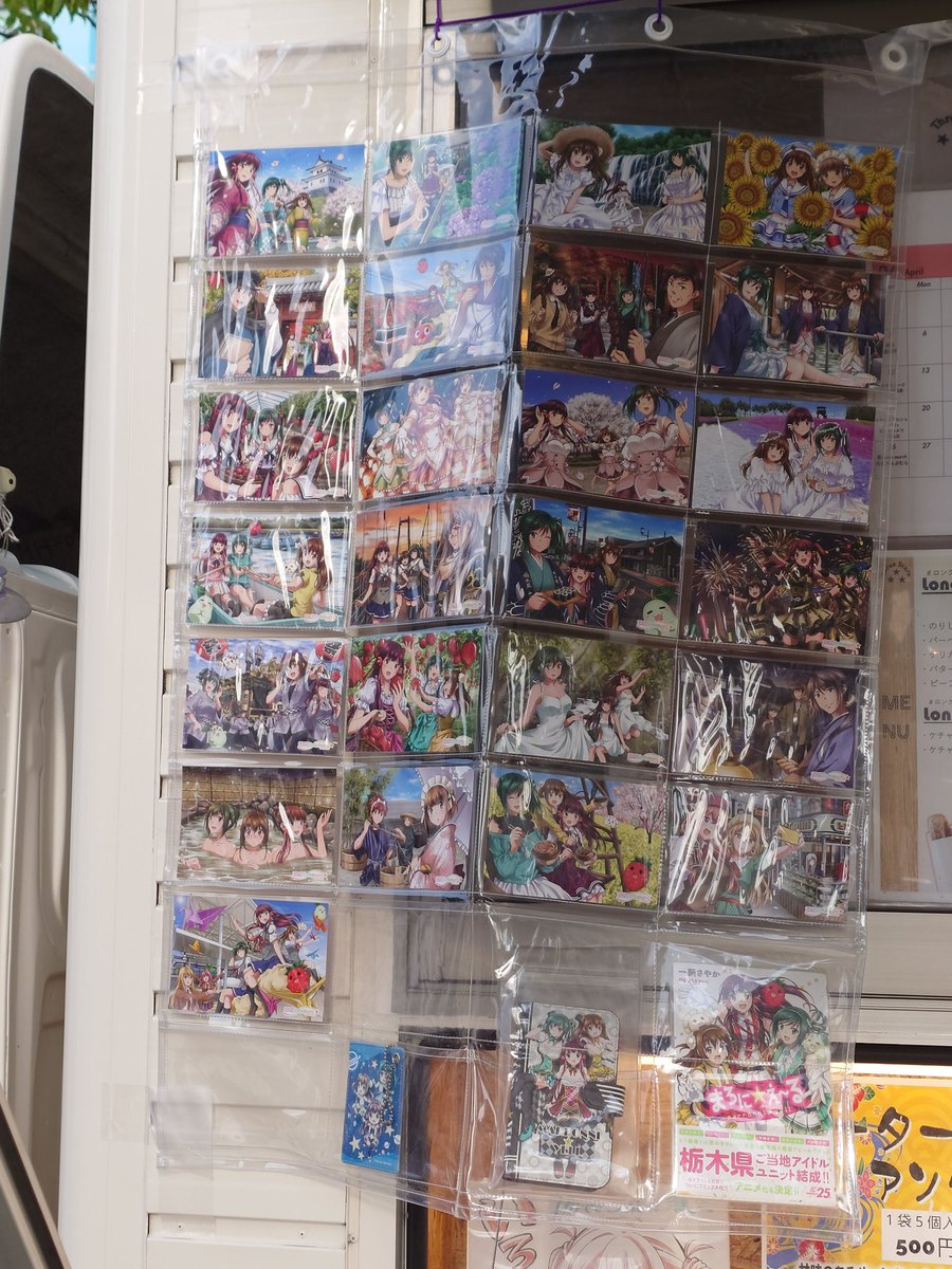 Kei(ケイ) tweet media
