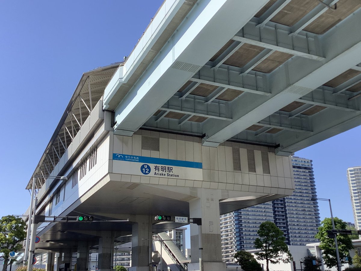 る〜@yuiTons tweet media