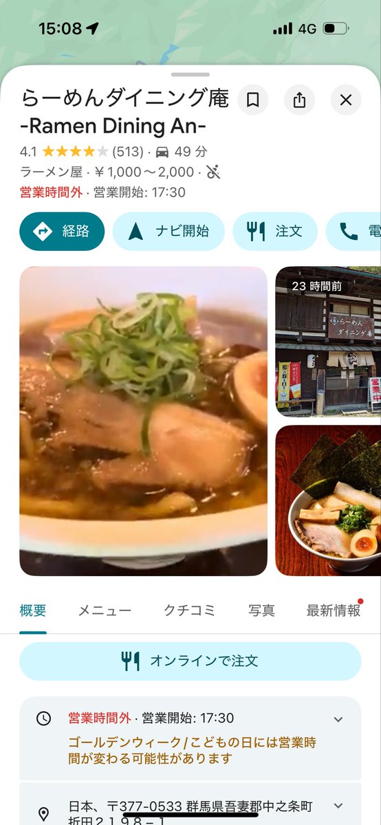 運皇帝QHL tweet media