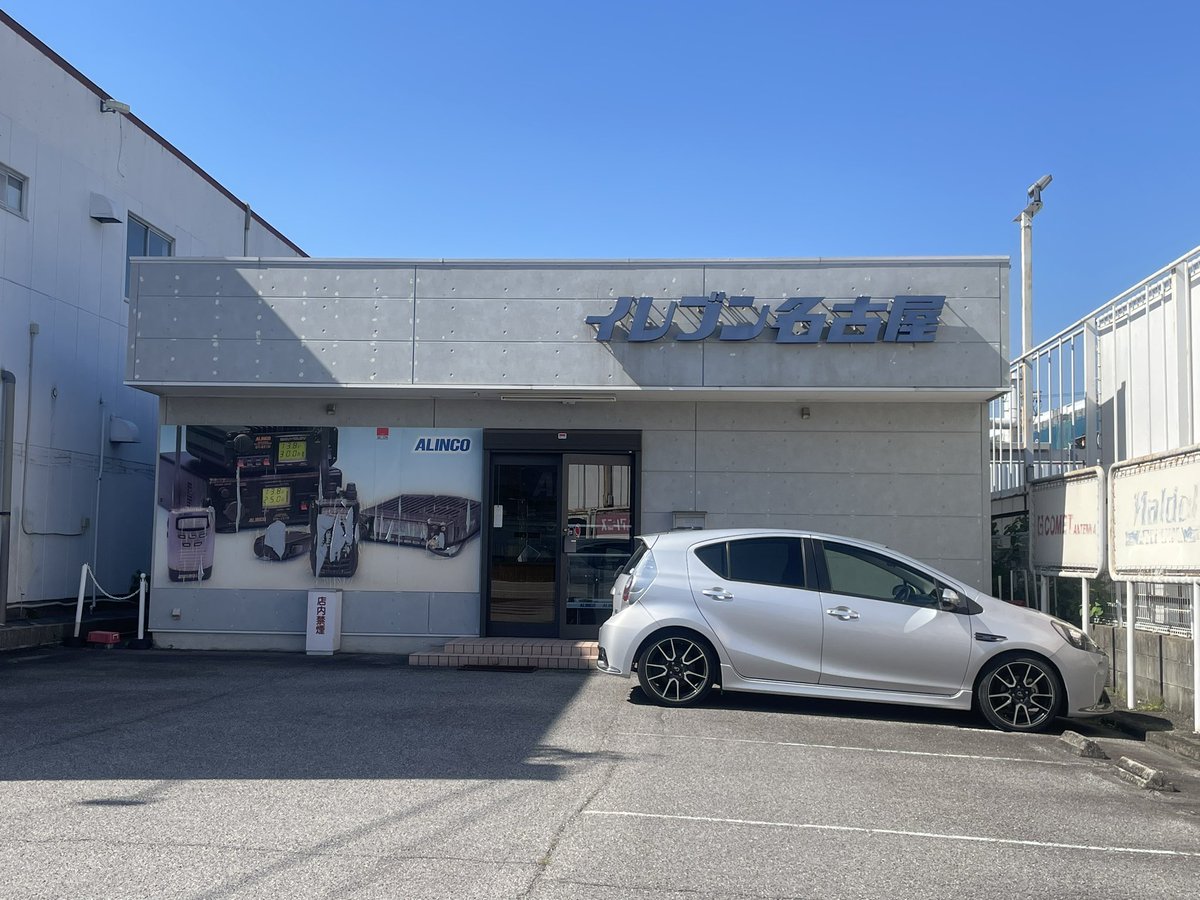 kyoro tweet media