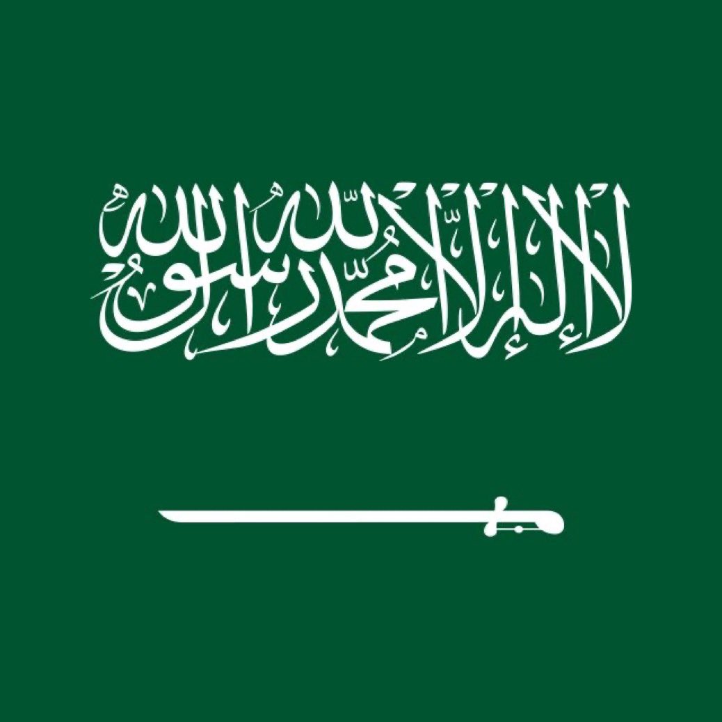 عبداللطيف بن عبدالله آل الشيخ 🇸🇦 tweet media