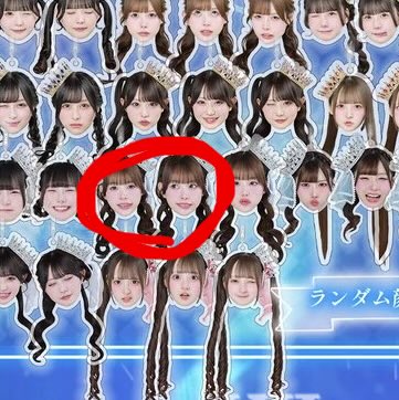 みさき tweet media