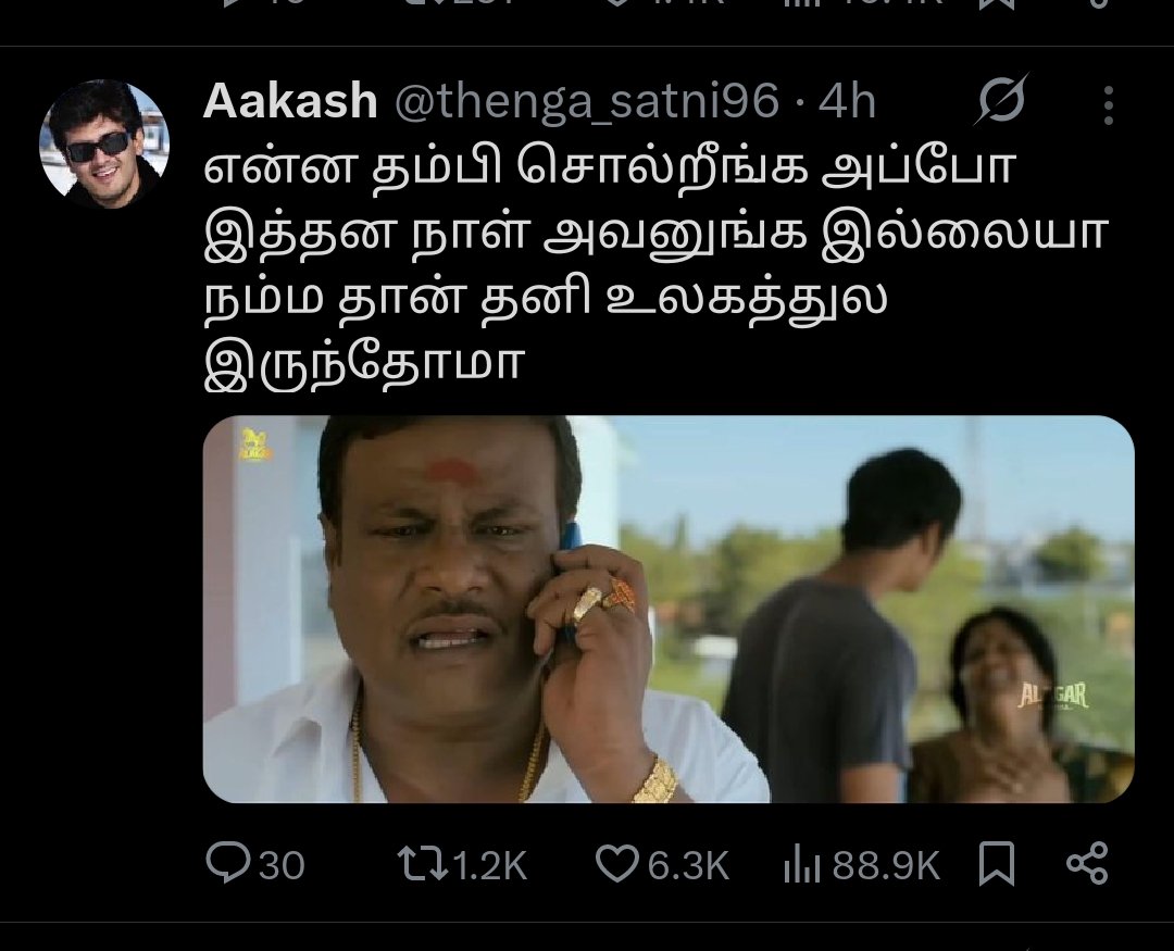 Devendran Palanisamy tweet media