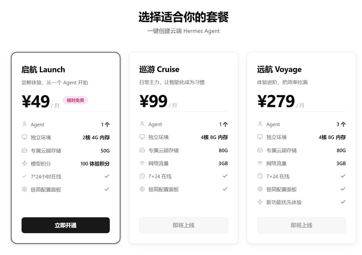睡着了再想 tweet media