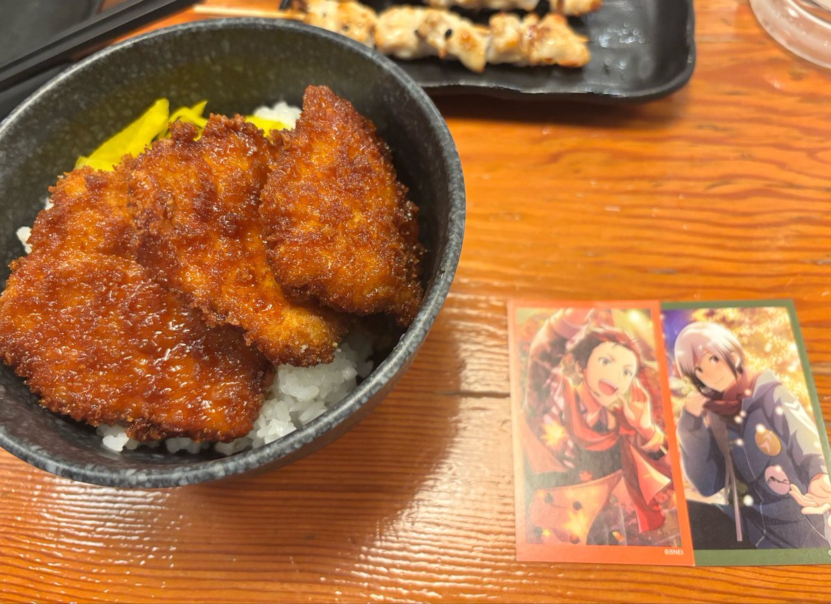 北村想楽 tweet media