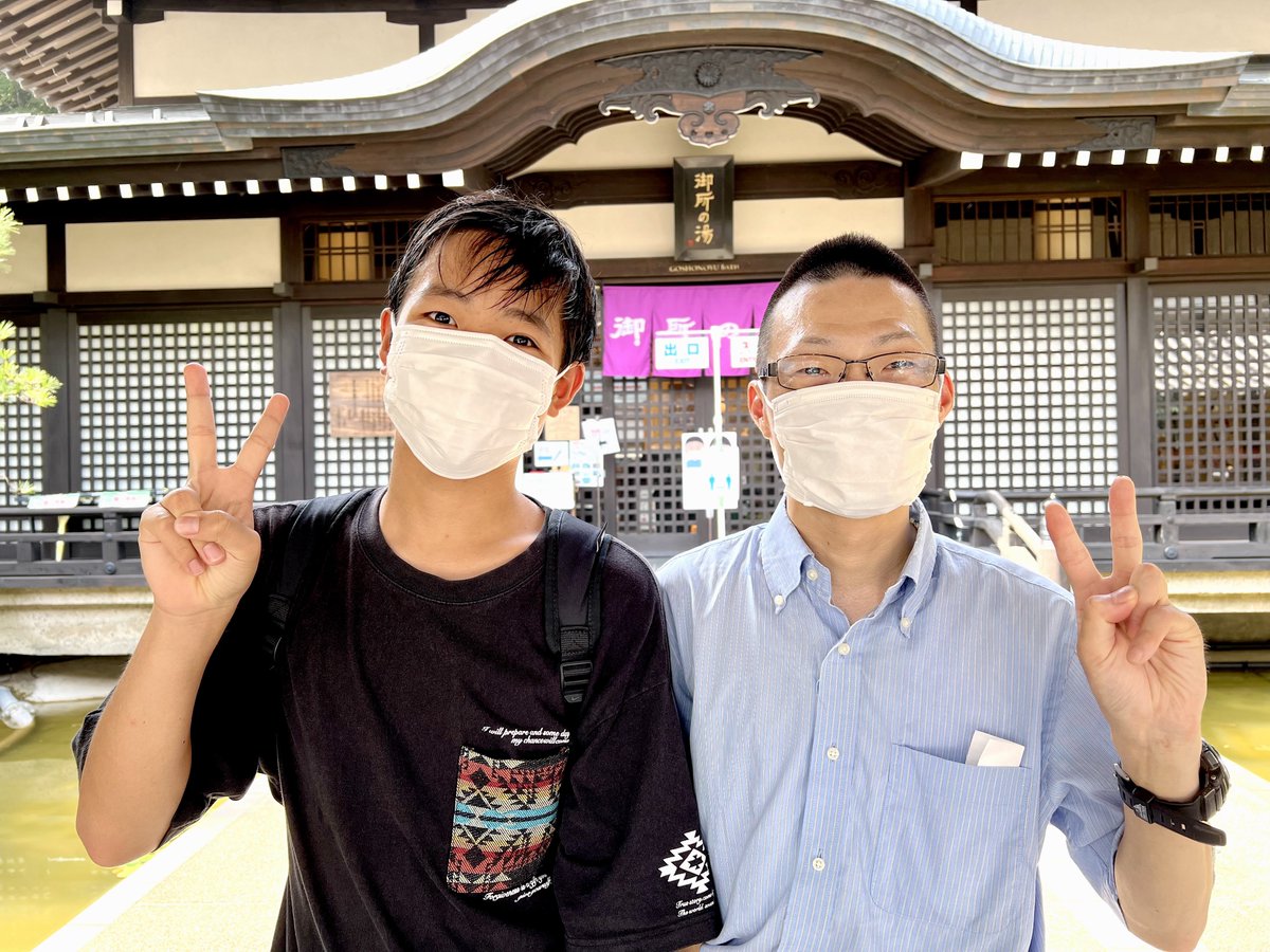 後藤慶太 tweet media